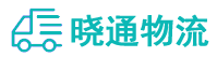 长沙到双牌县物流公司